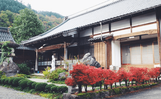 法雲寺