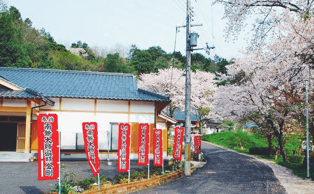 妙楽寺